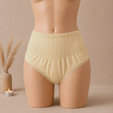 Tummy Control Belly Shaper Instant Slim Look & Seamless Fit Beige