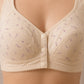 Blossom Comfort Front Open Cotton Bra – Soft Beige | Haya Secrets