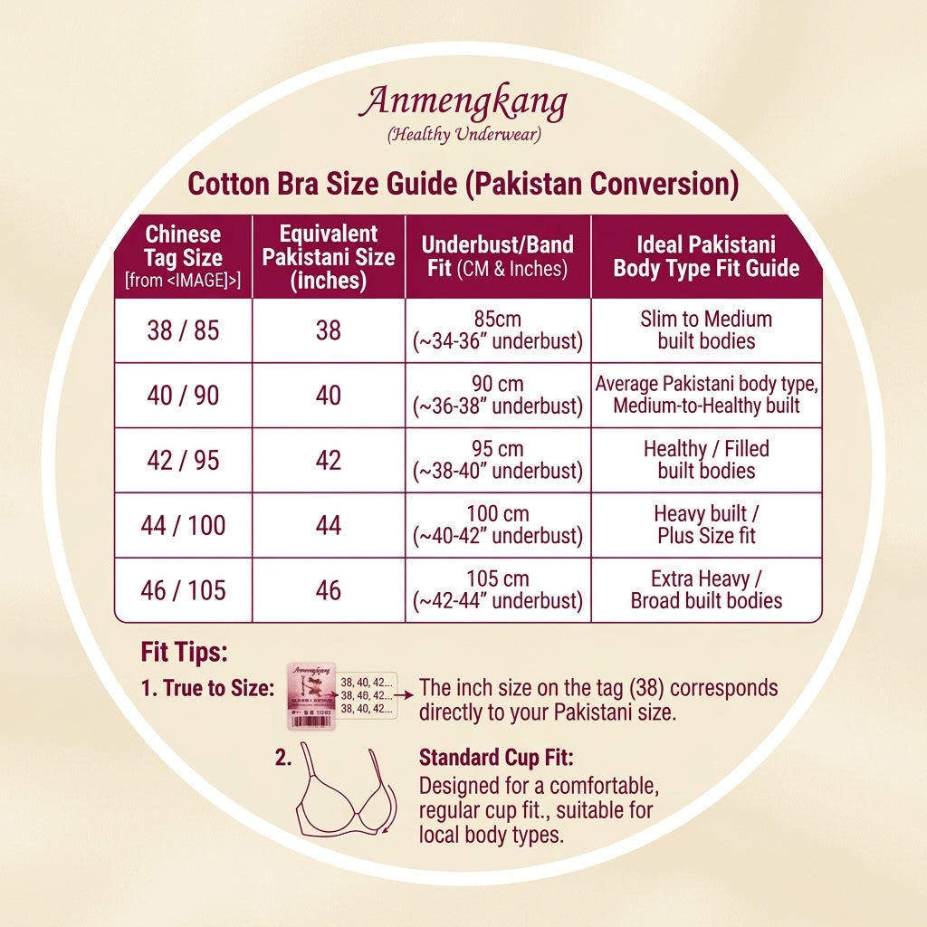 Blossom Comfort Front Open Cotton Bra – Soft Beige | Haya Secrets